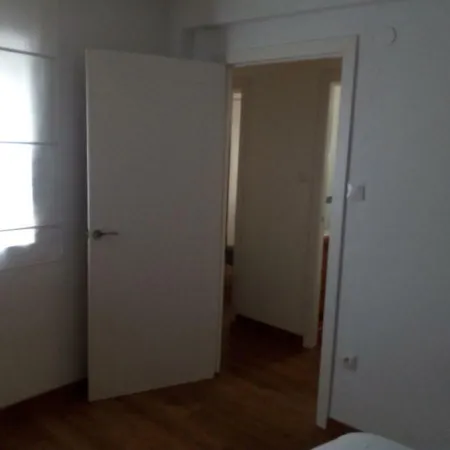 Triana To Apartamento